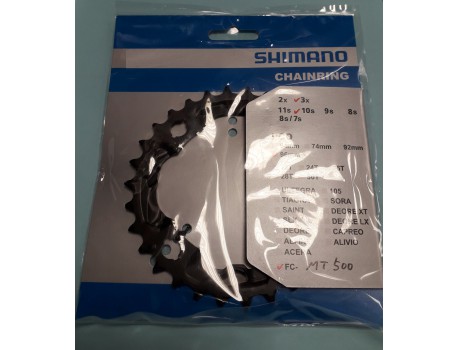 Shimano Plateau 36D MB Ultegra FC-6800 Pour 36/46-36/52D