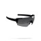 BBB Lunettes Impulse BSG-63