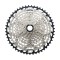 Shimano Cassette 12v 10-51 CS-M7100-12 SLX 10-51