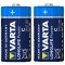 Varta Pile Lithium CR 2025