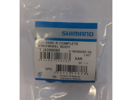 Shimano Corps De Cassette FH-RM35