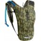 Sac Camelbak  hydrobak 1.5L