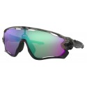 Oakley Lunettes Jawbreaker Prizm Grey Ink