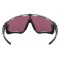 Oakley Lunettes Jawbreaker Prizm Grey Ink