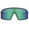 Oakley Lunettes Sutro S Polished Black Prizm Jade