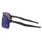 Lunette Oakley Radar EV Path