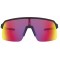 Lunette Oakley Radar EV Path