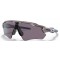 Oakley Lunettes Radar EV Path Odyssey Collection Prizm grey