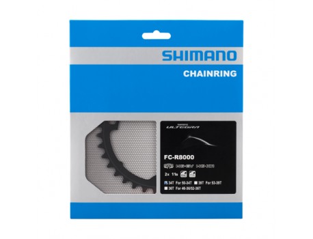 Shimano Plateau Ultegra FC-R8000 34d