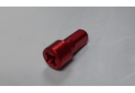 Shimano Nipple Rayon Rouge 14mm WH-7850/WH-RS80/WH-RS20/WH-RS10