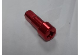 Shimano Nipple Rayon Rouge 17mm WH-7850/WH-RS80/WH-RS20/WH-RS10