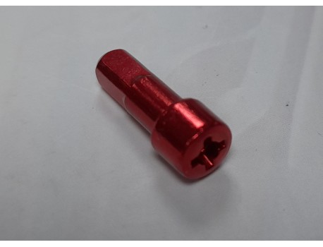 Shimano Nipple Rayon Rouge 17mm WH-7850/WH-RS80/WH-RS20/WH-RS10