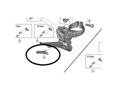 Shimano Insert Intérieur de Fourchette pour Dérailleur Avant Ultegra FD-R8000