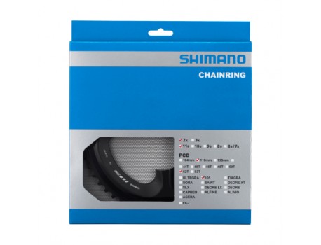 Shimano Plateau FC-R7000 52D Noir