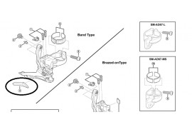 Shimano Plaque de protection FD-6800