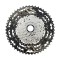 Shimano Cassette CS-LG600-11 11V 50D Linkglide