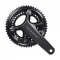 SHIMANO ULTEGRA Pédalier FC-R8100 12 vitesses