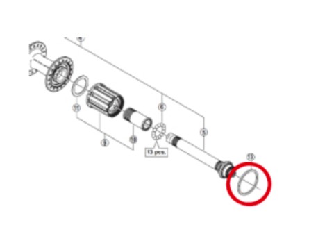Shimano Entretoise corps de roue libre Shimano 11 v [1.85 mm]