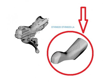 Shimano Repose-main ST-RX820