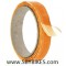 Tufo Gluing Tape Road 19mm