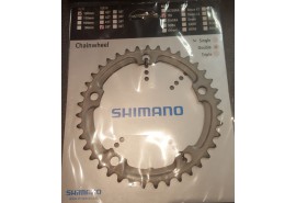 Shimano Plateau FC-5700S