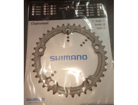 Shimano Plateau FC-5700S