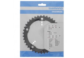 Shimano Plateau FC-5703L