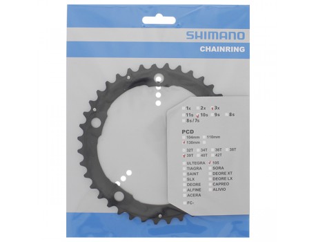 Shimano Plateau FC-5703L